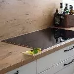 Küchenhilfe